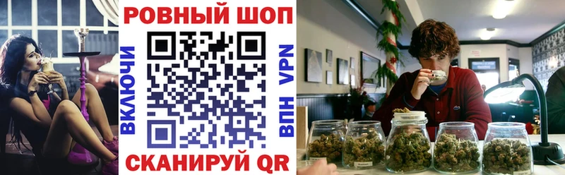 Гашиш Дальнереченск