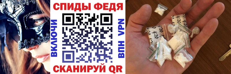Амфетамин 98%  купить закладку  Дальнереченск 