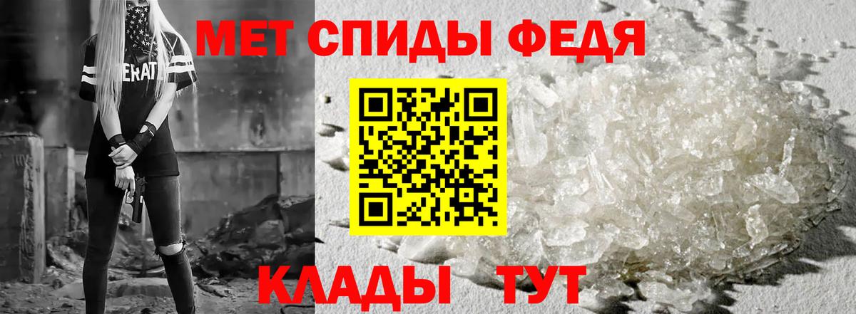 Amphetamine  Вход с VPN  Дальнереченск  АМФЕТАМИН  АМФ Розовый 