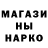 Конопля марихуана GrimmLeader