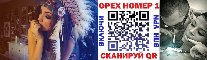 КОКАИН Эквадор  Дальнереченск 