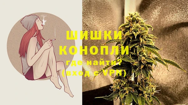 первитин Бородино