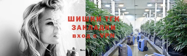 первитин Бородино