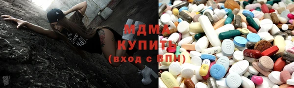 спайс Бронницы