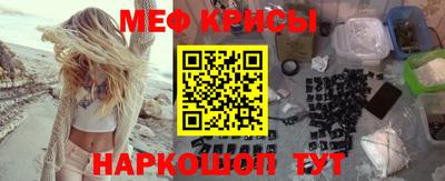 дистиллят марихуана Татарск