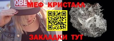 МДПВ Тверь