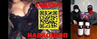 меф VHQ Тара