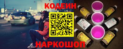 дистиллят марихуана Татарск
