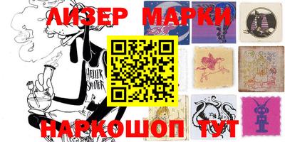 меф VHQ Тара
