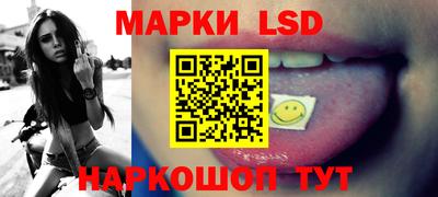 дистиллят марихуана Татарск