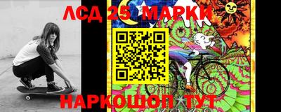 дистиллят марихуана Татарск