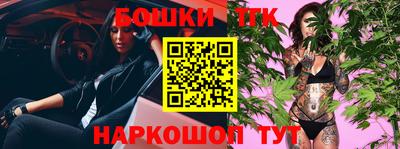 меф VHQ Тара