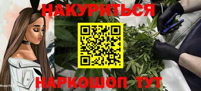 меф VHQ Тара