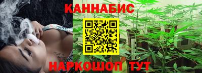 меф VHQ Тара