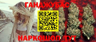 меф VHQ Тара
