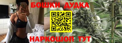 дистиллят марихуана Татарск