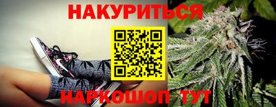 дистиллят марихуана Татарск