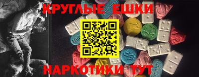 меф VHQ Тара
