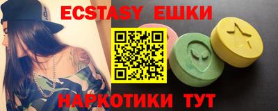 дистиллят марихуана Татарск