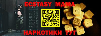 МДПВ Тверь