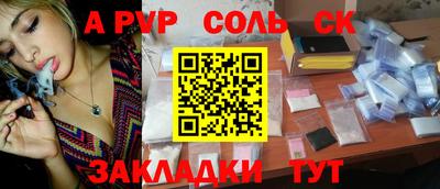 дистиллят марихуана Татарск