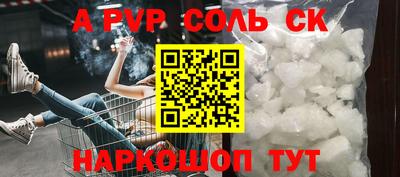 меф VHQ Тара