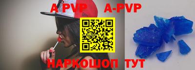 меф VHQ Тара