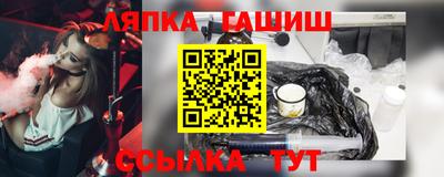 дистиллят марихуана Татарск