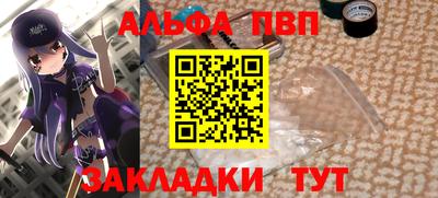 МДПВ Тверь