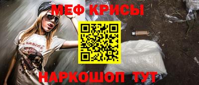 МДПВ Тверь